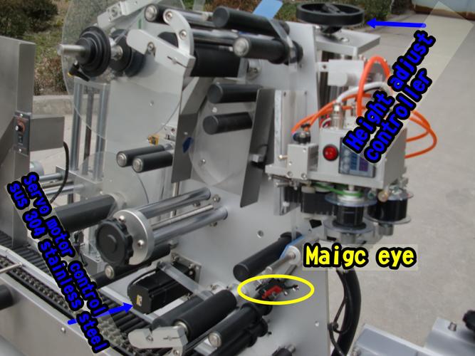 সিমেন্স পিএলসি শিশি রাউন্ড বোতল লেবেলিং মেশিন অনুভূমিক লেবেলিং স্টাইল