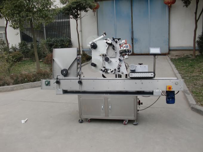 এইচজি হা 150 পূর্ণ - স্বয়ংক্রিয় শিয়াল লেবেলিং মেশিন সার্ভো মোটর পিএলসি নিয়ন্ত্রণ