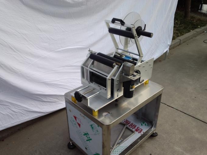 ছোট পেনিসিলিন বোতল লেবেল স্টিকারের জন্য কাস্টমাইজড স্বয়ংক্রিয় শিশি লেবেলিং মেশিন