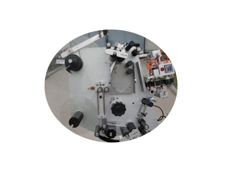 শংসাপত্র ডাবল স্তর লেবেল স্টিকার সহ 10 মিলি ছোট বোতল লেবেলিং মেশিন