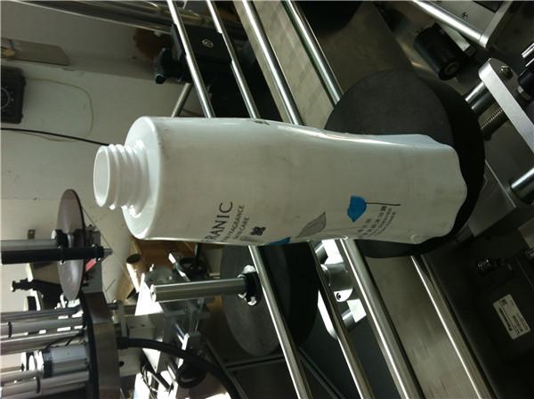 রাউন্ড বোতল / ধারক / জারের জন্য ওরিয়েন্টেটেড মোড়কের চারপাশে লেবেলিং সিস্টেম