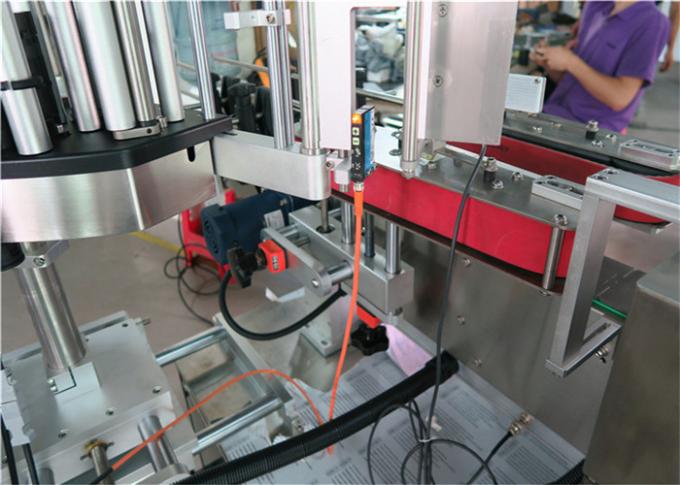 আমদানিকৃত উচ্চ নির্ভুলতা ম্যাজিক আই সহ রাউন্ড বোতল স্টিকার লেবেলিং মেশিন