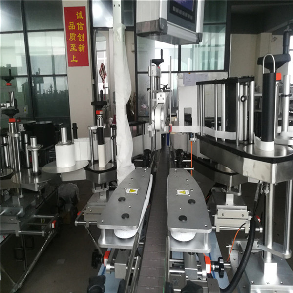 স্ব আঠালো স্টিকার লেবেলিং মেশিন, স্ব আঠালো লেবেলিং মেশিন