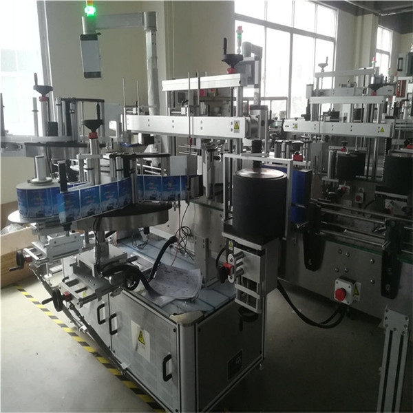 প্লাস্টিক পোষা বোতল, বোতল লেবেল আবেদনকারী মেশিনের জন্য স্ব আঠালো লেবেলিং মেশিন