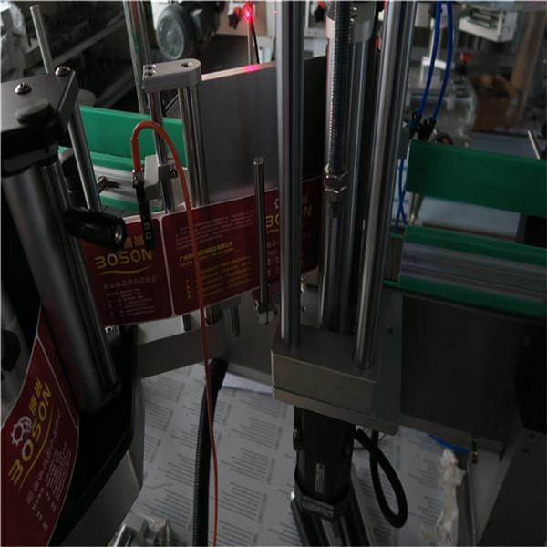 শ্যাম্পু এবং ডিটারজেন্ট বোতল লেবেলারের জন্য ডাবল সাইড স্টিকার লেবেলিং মেশিন