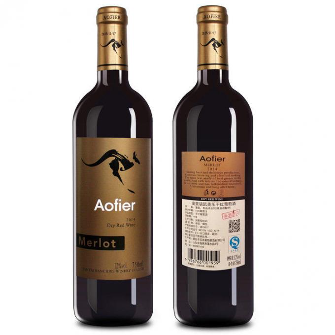 টু / ওয়ান সাইড স্টিকার লেবেল প্রয়োগকারী গ্লাস / প্লাস্টিকের বোটস লেবেলারের সরঞ্জাম