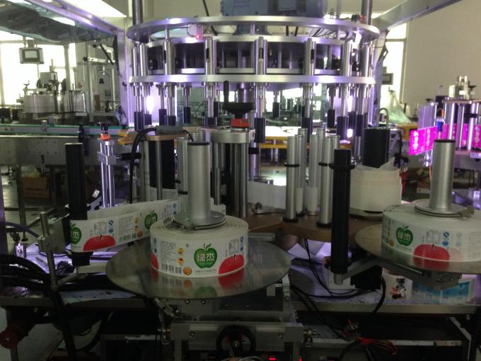 সিমপ্লেক্স বোতল হাই স্পিড লেবেল আবেদনকারী অ্যালুমিনিয়াম মূল উপাদান