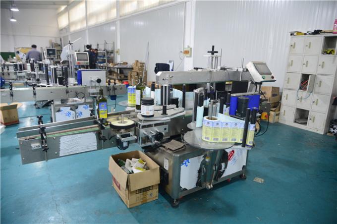 পিভিসি ফুডের জন্য স্বয়ংক্রিয় অ্যারোসোল ক্যান স্টিকার লেবেলিং মেশিন সেরা বিক্রয়ের জন্য বোতল লেবেল আবেদনকারীকে গোল করতে পারে