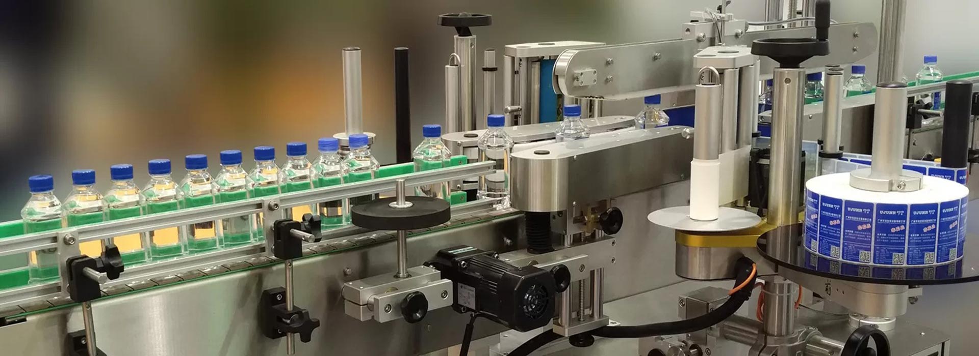 ব্যানার 02