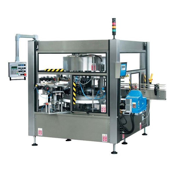 সিই সম্পূর্ণ স্বয়ংক্রিয় বোতল উইংড রোটারি স্টিকার লেবেলিং মেশিন