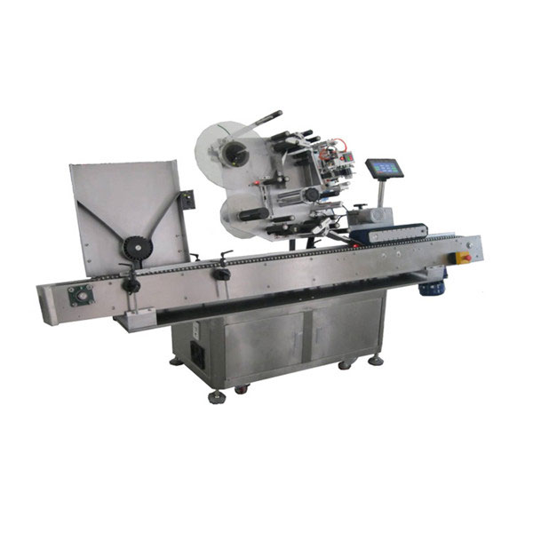 ইকোনমি 10 মিমি স্বয়ংক্রিয় মিনি বোতল শিশি লেবেলিং মেশিন servo নিয়ামক