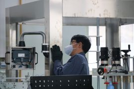 কারখানার দৃশ্য