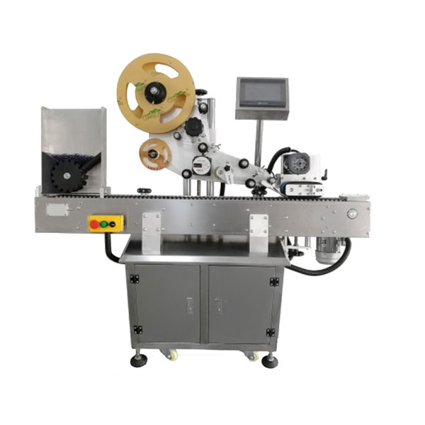 সম্পূর্ণ স্বয়ংক্রিয়-আঠালো-লেবেলিং মেশিন