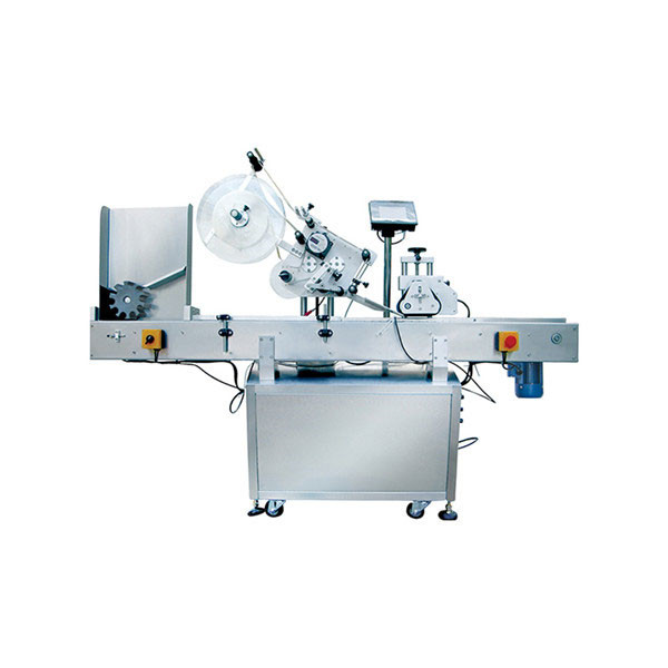 60 - 500 বিপিএম পিএলসি নিয়ন্ত্রণের জন্য হাই স্পিড এসইএস 304 ব্রোশিওর ভায়াল লেবেলিং মেশিন