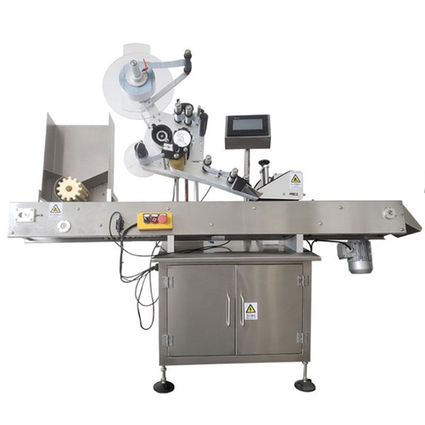 হাই স্পিড সার্ভো লেবেলিং মোটর ড্রাইভার ভায়াল লেবেলিং মেশিন