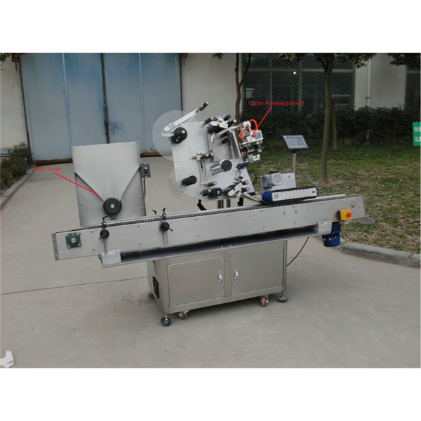 ইন্টেলিজেন্ট কন্ট্রোল অটোমেটিক ভায়াল লেবেলিং মেশিন