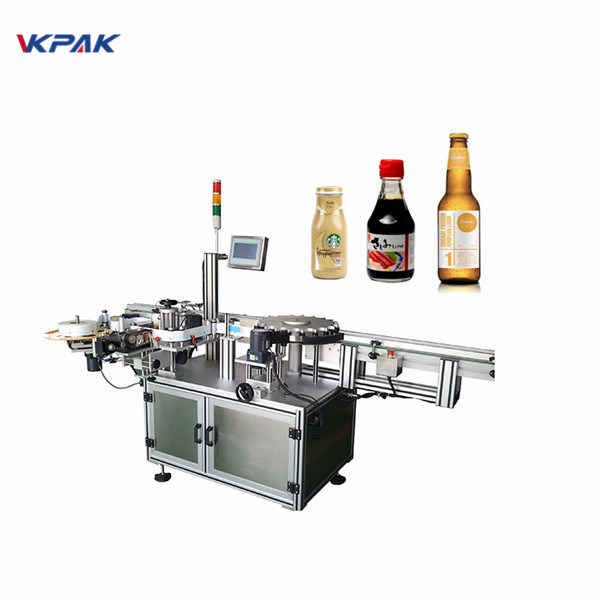 রাউন্ড বোতলটির জন্য ওরিয়েন্টেটেড মোড়কের চারপাশে লেবেলিং সিস্টেম