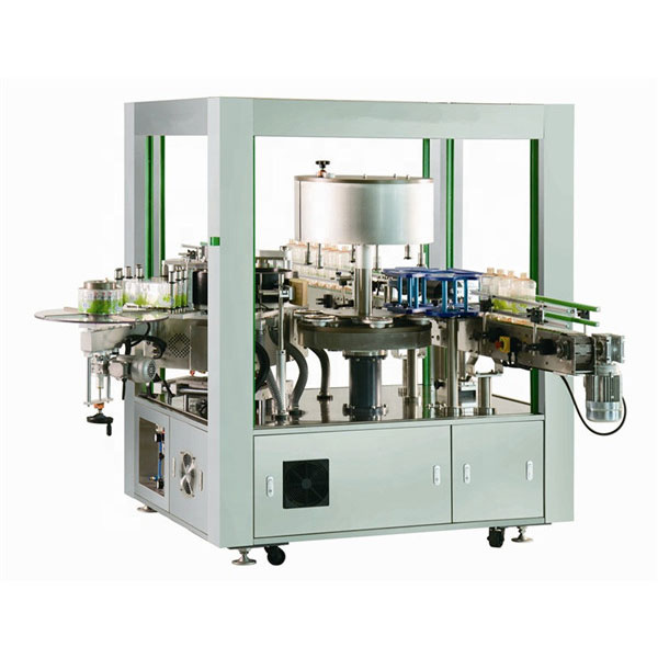 রোটারি লেবেলার মেশিন সামনে এবং পিছনে