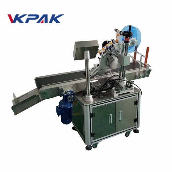 স্টিকার অ্যাপ্লায়টর মেশিন স্ব আঠালো স্টিকার