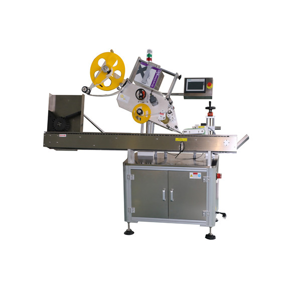 লিপ বাল্মের জন্য প্রতিরোধের ভায়াল লেবেলিং মেশিন পরিধান করুন