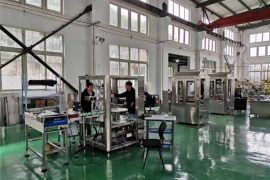 কারখানা শো