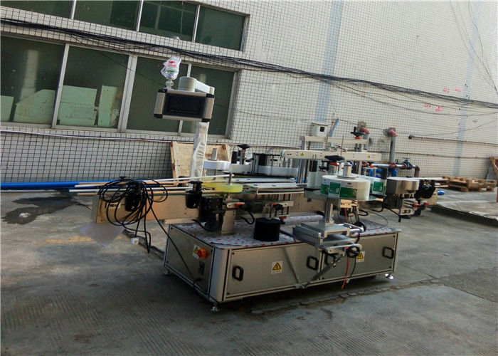 চীন ফ্ল্যাট স্কয়ার বোতল জার সরবরাহকারী জন্য স্বয়ংক্রিয় দুটি সাইড লেবেলিং মেশিন